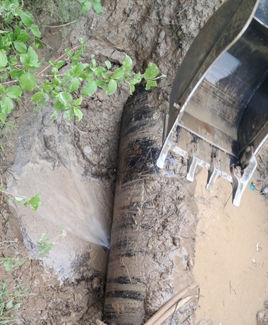 Временно прекъсване на водоподаването