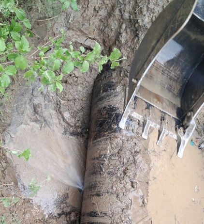 Временно прекъсване на водоподаването